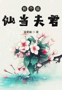 历史谁去五台山