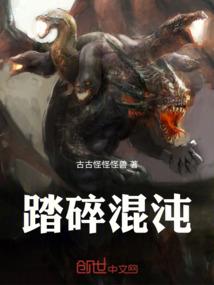 马尔康观音镇观音庙