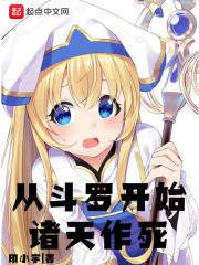 不敢漏出家底