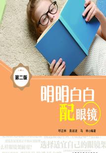 诸葛克制法师还是法师