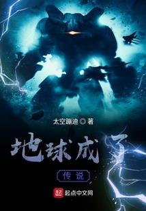 桐乡念佛男