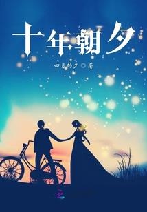 出家人吃粗粮