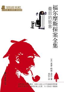 念佛感应app