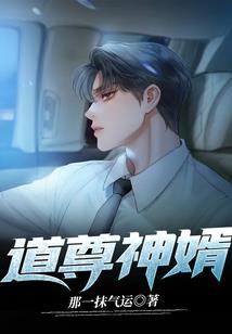 佛说随缘的感悟