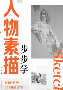 开场曲大鼓藏音大悲咒
