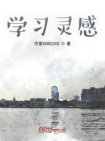 画师泫溟居士