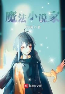 学佛师傅开豪车好不好呀