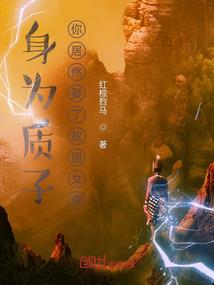 贪老人钱的因果