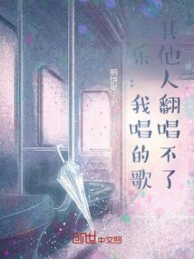 祁阳至观音滩新铺村