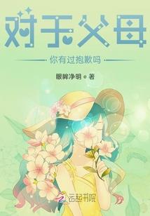 神僧打坐素材