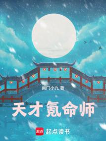 宋辽风格佛像
