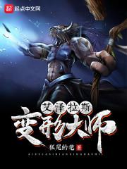 寺庙和佛学院谁大些