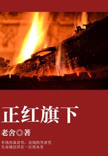 下山念佛视频素材