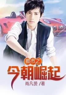 五台山今日堵车