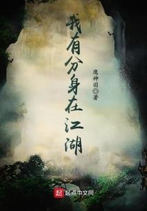 五台山附近宰客