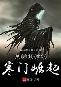 圣照禅寺