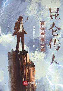 佛像缠线
