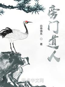 奶油菩提原料