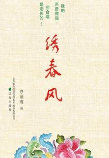 佛教丑化雕像