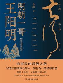 星月菩提是怎么变黑的呀