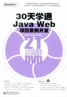 佛陀讲因果吗