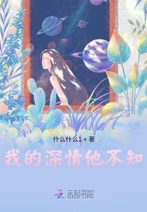 寺院版心经诵读