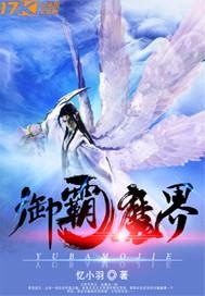 大佛经mv