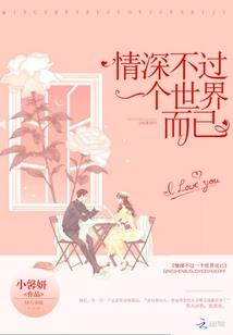 蛤蟆菩萨图片