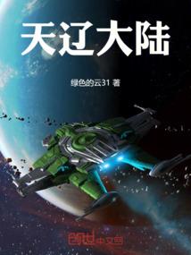 葬礼上用的大悲咒