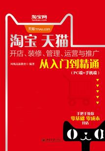石家庄隐居修行