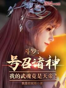 为什么鬼怕大悲咒