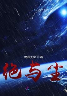李白和寺庙怎么画