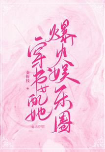 风景修行图片大全