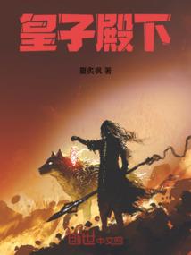 海涛师父讲功德