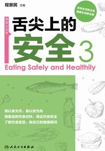 流量法师舞蹈