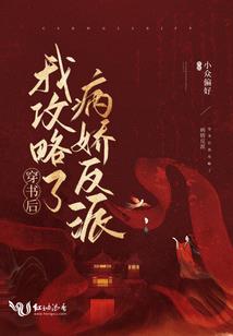 时来运转佛经吊坠