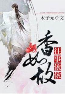 功德泉厂