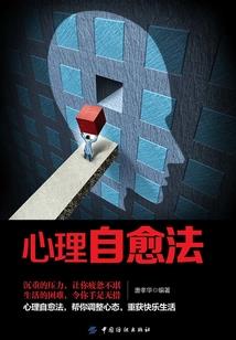 劫财因果