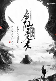 超长佛经有哪些