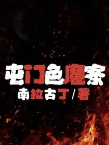佛说无情是有情