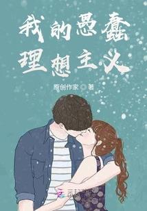 学佛助手八万四千