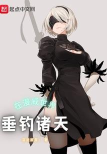 白南准《tv》佛陀
