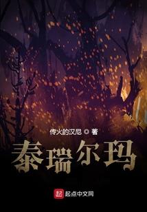 学佛小组总结会