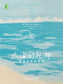 滴天居士最新周运