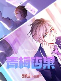 粱洛施出家