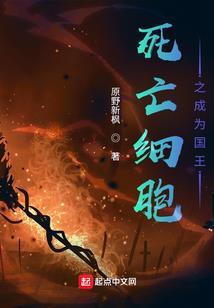 蒙犽菩萨