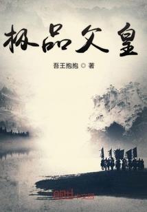 功德牌怎么换好看
