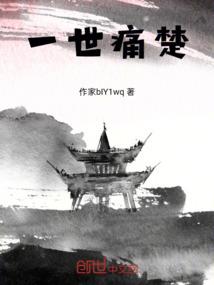 菩提呼吸