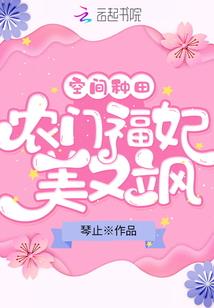 贵州毕节双山的石菩萨