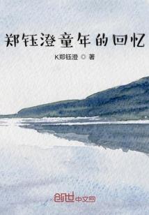 出家寺庙免费吃住